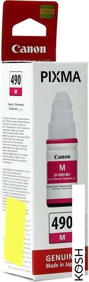 

Чернила Canon GI-490M (0665C001)