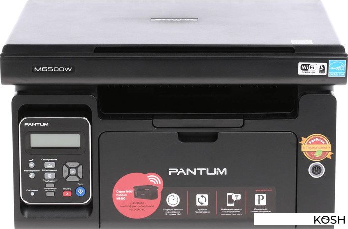 

МФУ Pantum M6500W черное