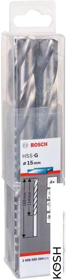 

Набор сверл Bosch (2608585894, по металлу)(5шт)