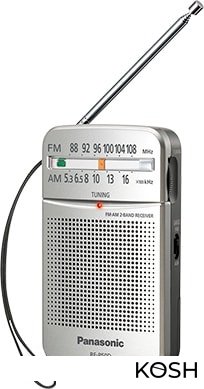 

Аналоговый радиоприемник Panasonic RF-P50DEG-S серебристый