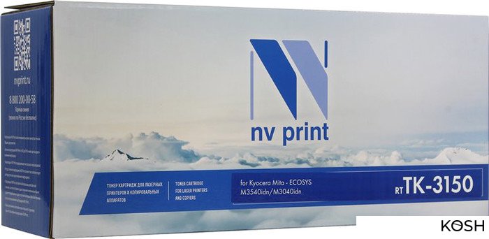 

Картридж NV Print TK-3150