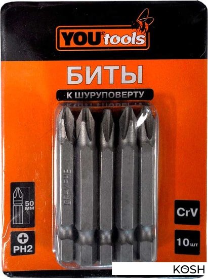 

Набор бит Yourtools PH2х50мм (10шт)