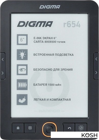 

Электронная книга Digma R654 (черная)