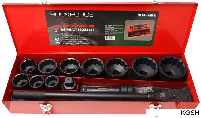 

Набор инструментов ударных RockForce RF-8141-9MPB (15 предметов)