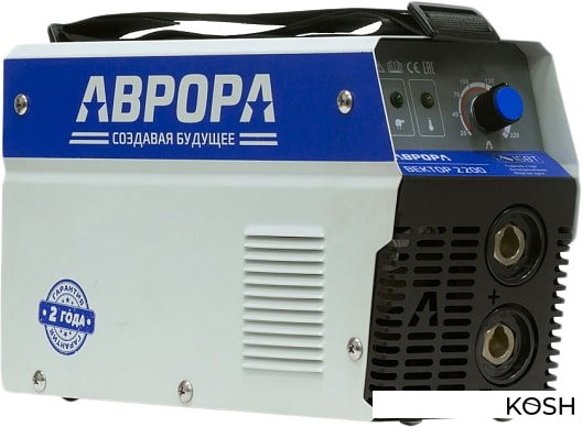 

Сварочный инвертор Aurora Вектор 2200