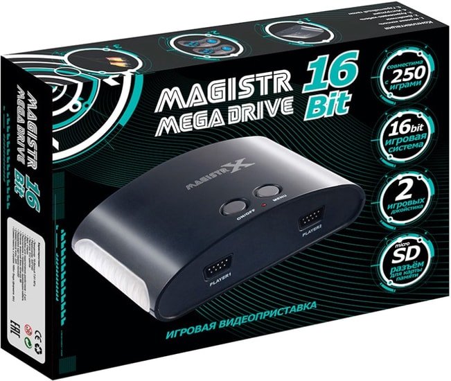 

Игровая приставка Magistr Mega Drive 16Bit (250 игр)