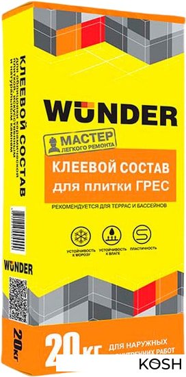 

Клей для плитки Wunder ГРЕС (20кг)