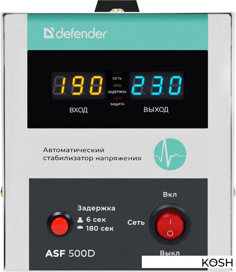 

Стабилизатор напряжения Defender ASF 500D 300Вт (напольный, 1 розетка)