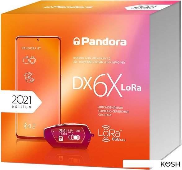 

Автосигнализация Pandora DX 6X Lora