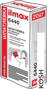 

Шпатлевка ilmax полимерная финишная 6440 (15кг)