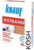 

Штукатурка выравнивающая Knauf Ротбанд (30 кг)