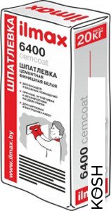 

Шпатлевка для наружной и внутренне отделки ilmax 6400 (20кг)