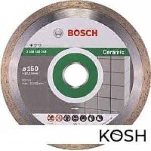 Диск отрезной Bosch (2608602203) (по керамике)