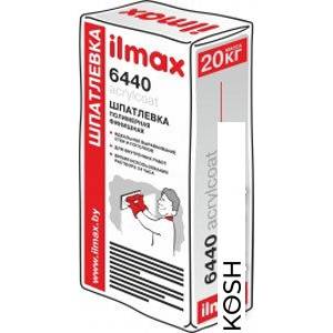 Шпатлевка ilmax полимерная финишная 6440 (15кг)