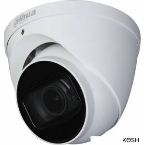 Камера видеонаблюдения Dahua DH-HAC-HDW2241TP-Z-A