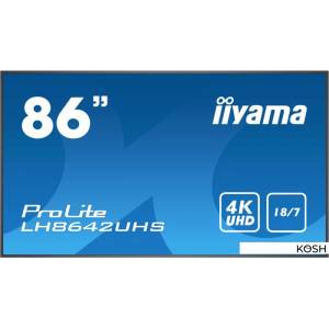 Информационно-рекламный дисплей 86' Iiyama ProLite LH8642UHS-B3