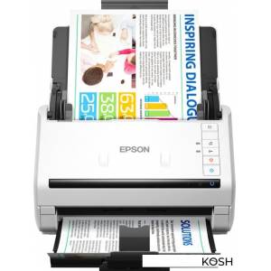 Сканер Epson WorkForce DS-530II (B11B261401)