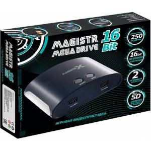 Игровая приставка Magistr Mega Drive 16Bit (250 игр)