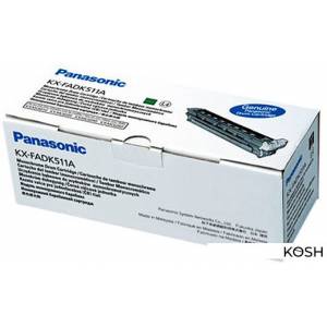 Фотобарабан Panasonic KX-FADK511A