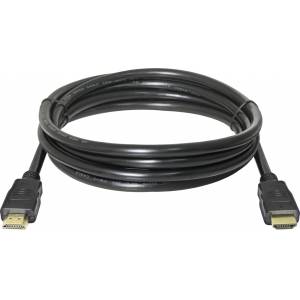 Кабель HDMI-HDMI Defender 2м (HDMI-07 HDMI M-M)(87352)