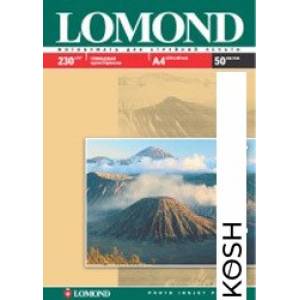 Фотобумага Lomond A4 230 г-м2 односторонняя глянцевая (50л)(0102022)