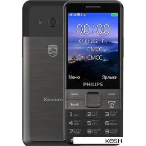 Телефон Philips Xenium E590 (черный)