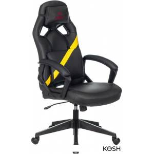 Кресло игровое Бюрократ Zombie Driver (черно-желтое)