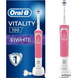 Электрическая зубная щетка Braun Oral-B Vitality 100 3D White (D100.413.1) розовая