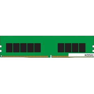 Оперативная память DDR4-3200 8Gb Kingston (KSM32ES8/8HD)(ECC, для сервера)