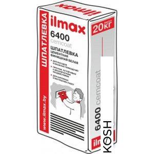 Шпатлевка для наружной и внутренне отделки ilmax 6400 (20кг)